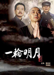 亚洲第一精品夜夜躁人人爽